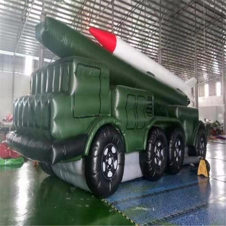 九龙坡陆地充气战车